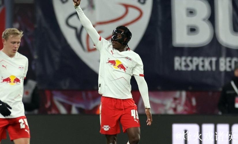 15场制造10球!德甲炙手可热前锋引多家英超豪门关注 15场制造10球!德甲炙手可热前锋引多家英超豪门关注
