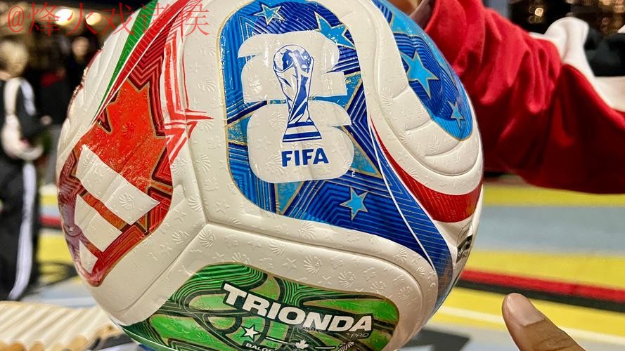 2026世界杯滚球实时官方